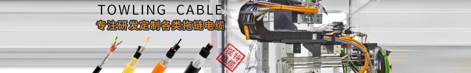 上千家知名企業(yè)機構(gòu)共同選擇 上千家知名企業(yè)機構(gòu)共同選擇